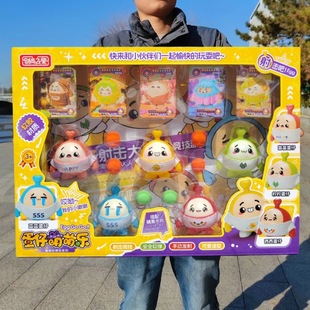Children's Toy Eggs Mengmeng Le Decompression Pinch Le Soft Bomb Shooting Boys Play Home Educational Institution Gift Batch