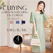 ��ӯcuiying��ƷŮװ������˿ѩ��ƴ�����ϳ�����������ȹ88567