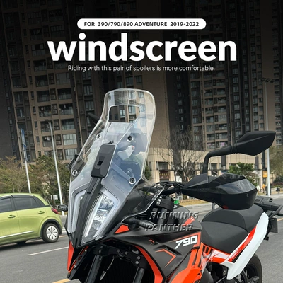Cross-Border Applicable Ktm390/790/890Adv — Motorcycle front windshield