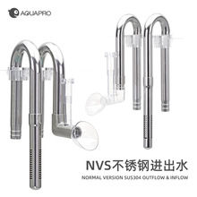 AQUAPRO���~ NVS���P䓳�ˮ�ڳ���Ĥ���b �~��ˮ���M��ˮ�ܷǲ���
