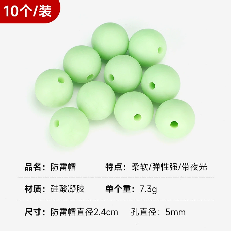 Travel canopy for camping, glowing silicone safe protective tent
