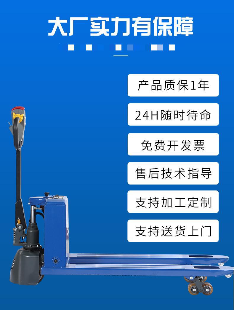 O1CN01KdCyku1ik9FMYbohb_!!2212