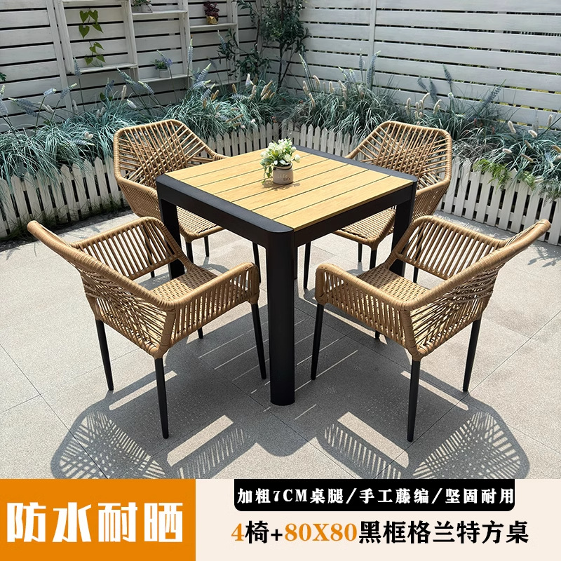 Mesa y silla al aire libre silla de patio silla de caña silla de ocio al aire libre villa jardín tela de caña combinación de mesa y silla de madera a prueba de agua y protección solar