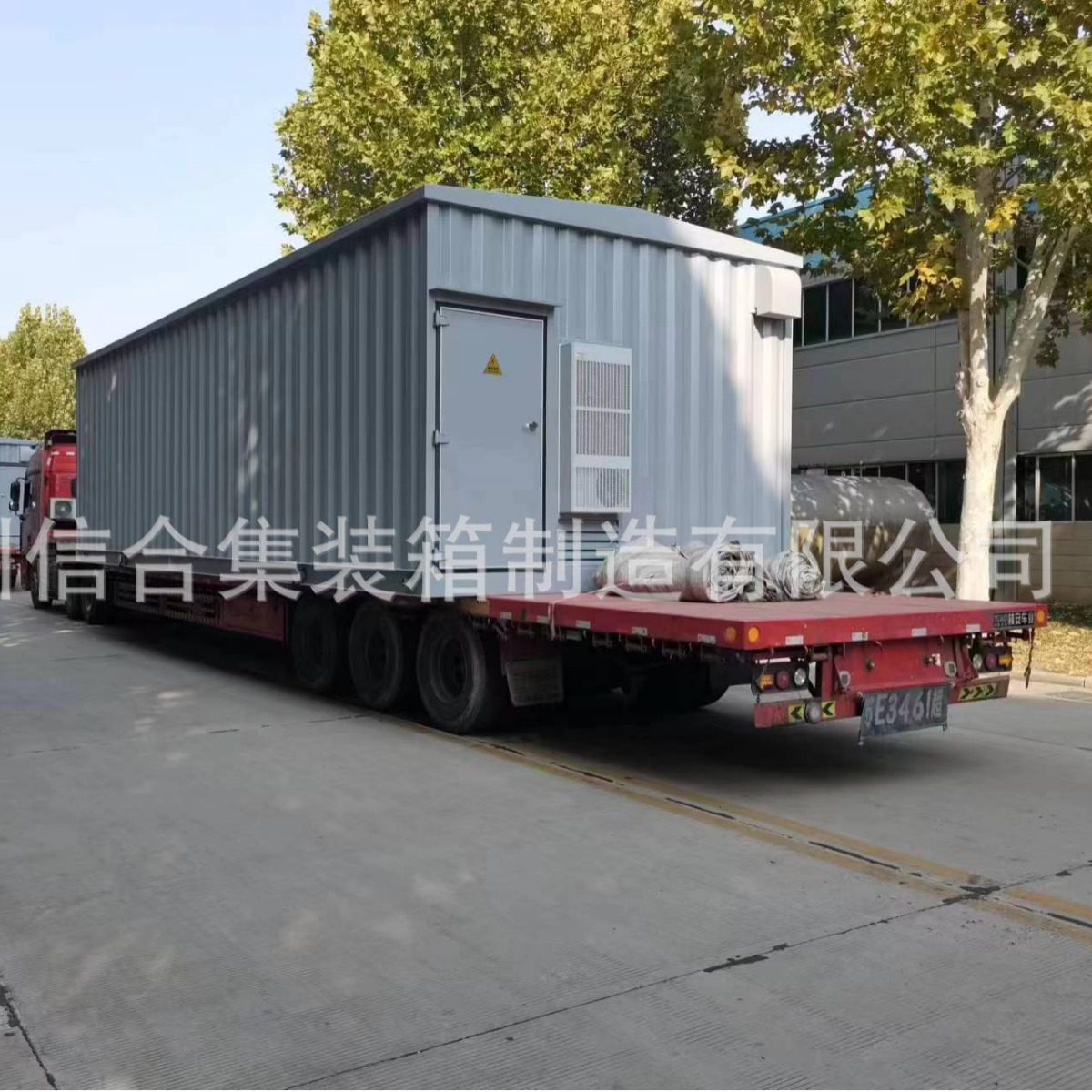 一二次设备组合预制舱 分布式光伏发电预制舱厂家