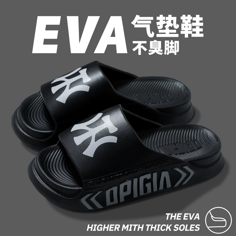 Тапочки для мужчин носить толстую подошву вне сезона