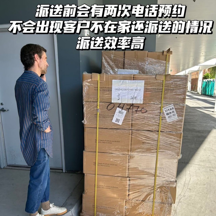 美国英国荷兰澳洲加拿大新西兰超大件食品玩具托运超大件国际海运
