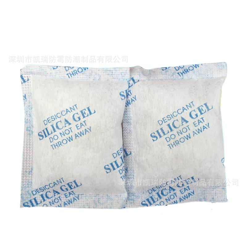 メーカー10グラムシリカゲル乾燥剤食品金物電子工業用服装乾燥剤全英語防湿ビーズ|undefined