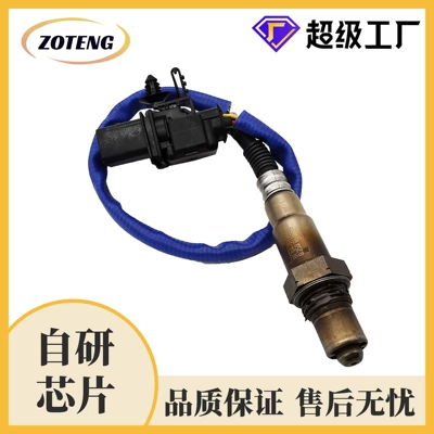 Avtomobil Oksigen Sensoru 2345113 8F9Z9F472B 8F9Z9F472D