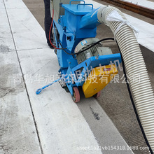 飞机场跑道除黑胶设备 移动通过是抛丸清理机 不损伤地面