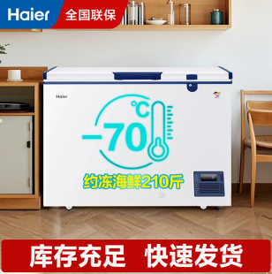 Haier/����151��/321��/451�� ���͜�����60����������~�ك���