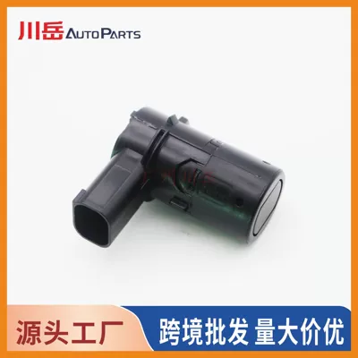 8200049263 is suitable for Nissan Renault reverse radar probe/electric eye sensor 7711224385 (Park radarı) - suitable-color