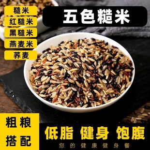 ��ɫ�������ז|����ɫ�����������׼t�ײ������lһ�����l