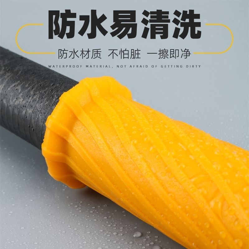 鱼竿硅胶手把套手胶硅胶缠把鱼竿手把套新款吸汗带龙骨手把一拉得|undefined