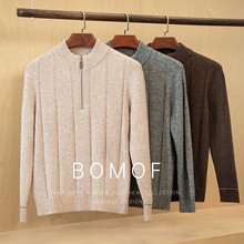 �ﶬ��ʿ�Ӻ���ë��������I����ë14�2�ɿӗl�y���ᘿ���440g