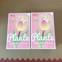����JK29317�������ҫ��â���ͻ�ľ��ߴ���Χ��ת��������ľ��