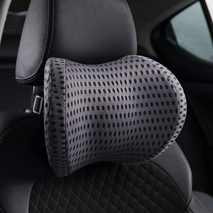 Memory Foam Car Headrest Cushion Car Supplies Car Pillow Neck Pillow Cushion Car Seat Neck Pillow Neck Cushion