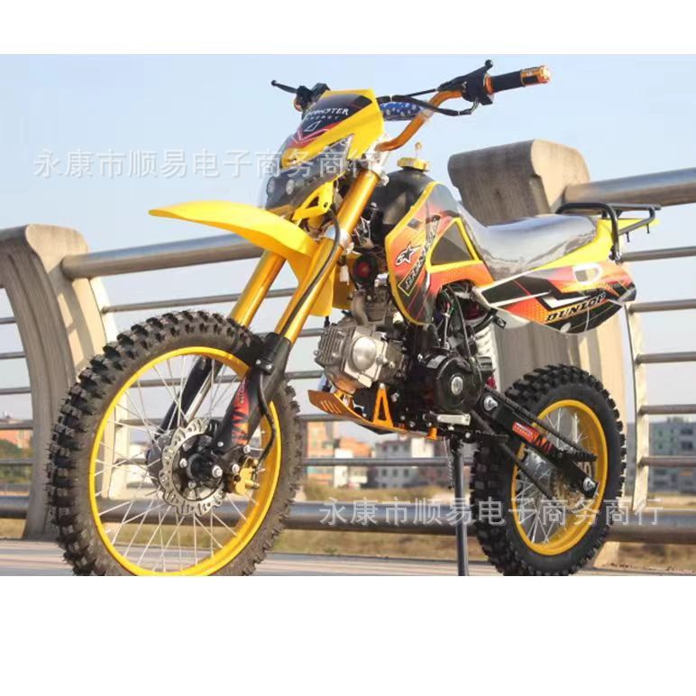 Two-Wheeled Motorcycle 125Cc Engine Atv Sports Car Mountain Racing Kawasaki Straddle Bike Kawasaki Similar Model