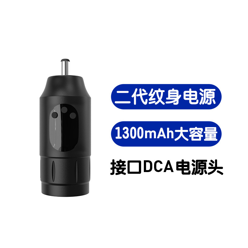 Tuffking mini tatuaje batería pantalla de alta definición de gran capacidad y conveniente fuente de alimentación móvil carga inalámbrica USB image 12