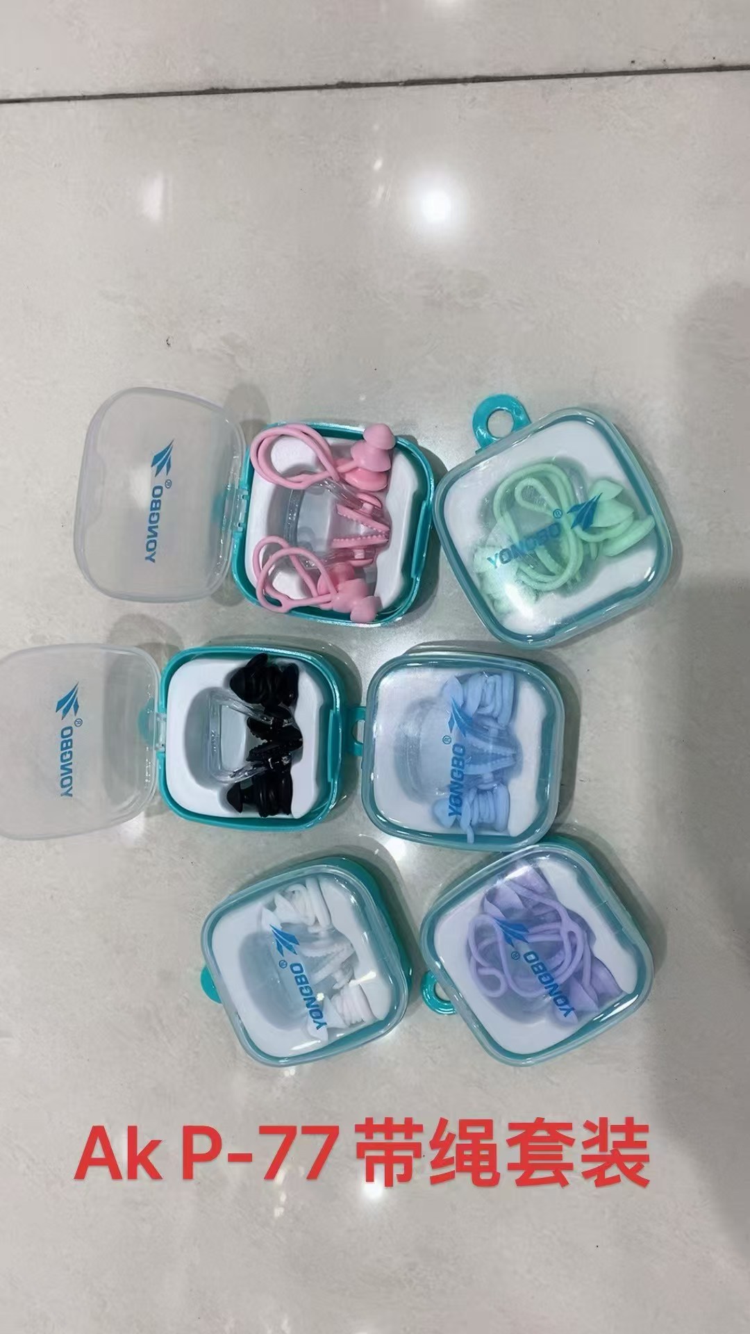 Gafas de Natación Antivaho e Impermeables de Policarbonato Antivaho e Impermeable para Natación