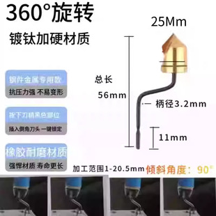 ȥë�̵��^��߅��Ƭ/���ǵ��^/���^��BC6301BC8301 BC1041 BC1651