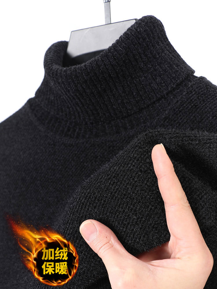 [후리스] 셔닐 808 터틀넥-블랙