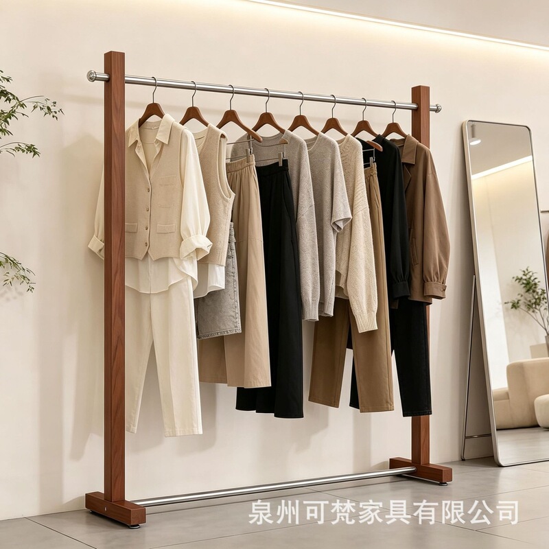 Clothing Store Island Display Rack Floor-Standing Stainless Steel Wood Grain Color Clothes Rack Women's Clothing Store Shelf Vintage Display Rack