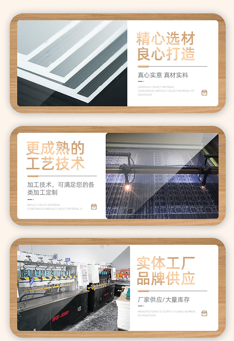 爆款内页2_09