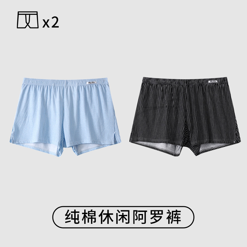 Pantalones de alto grado de ángulo plano de los pantalones cortos deportivos de hombre de cuatro ángulos, pantalones de calzado de hombre, algodón 100%