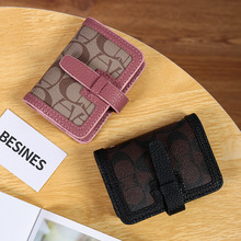 ����Ůʿ2024�¿�С�ɾW�t�����Ŵ������࿨λ�C���ռ{�߶˷ſ���