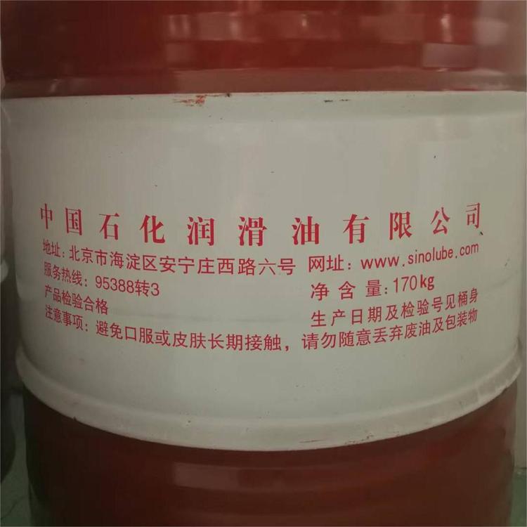 重卡渣土车 长城尊龙 抗磨防锈防腐蚀 批量采购 金保罗石油制品