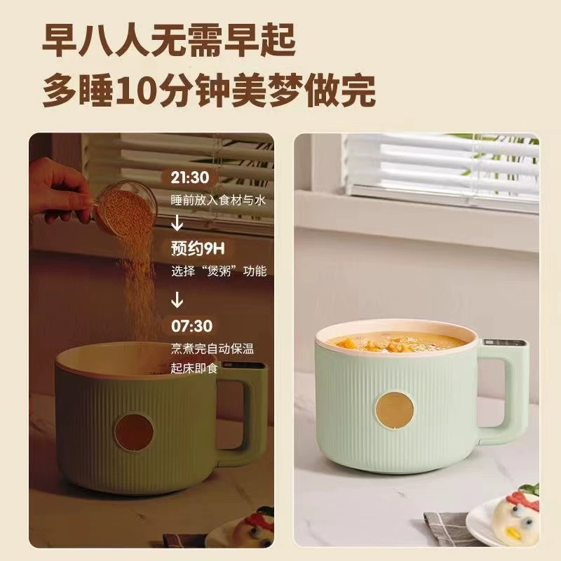 麦肯熊 Удобная многофункциональная электрическая кастрюля для приготовления пищи, пароварка и варка, умная кухня, контроль температуры, путешествия, интегрированный подарок