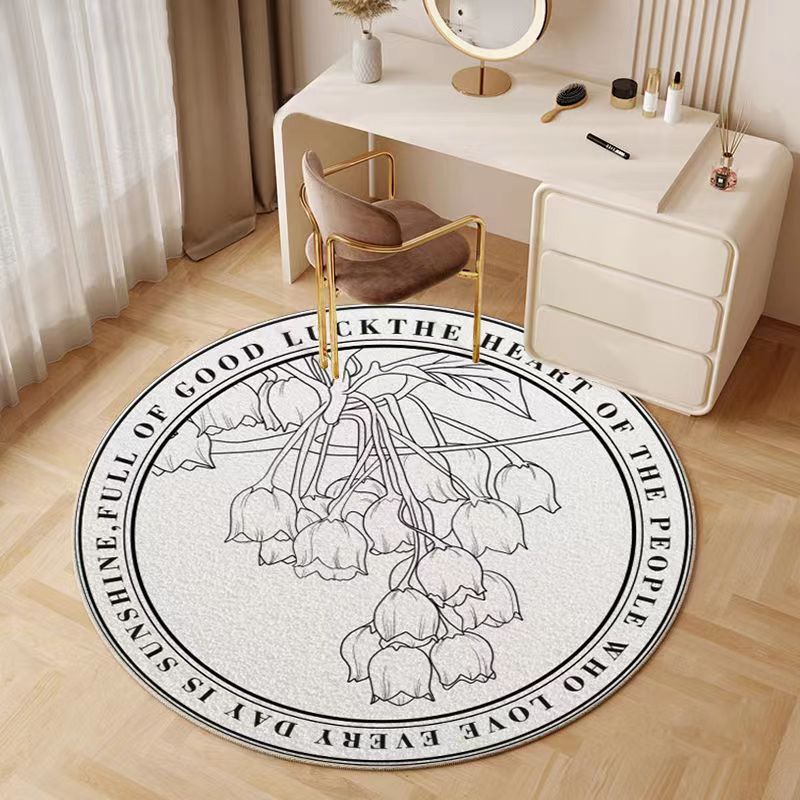 비밀 정원-섹션 B