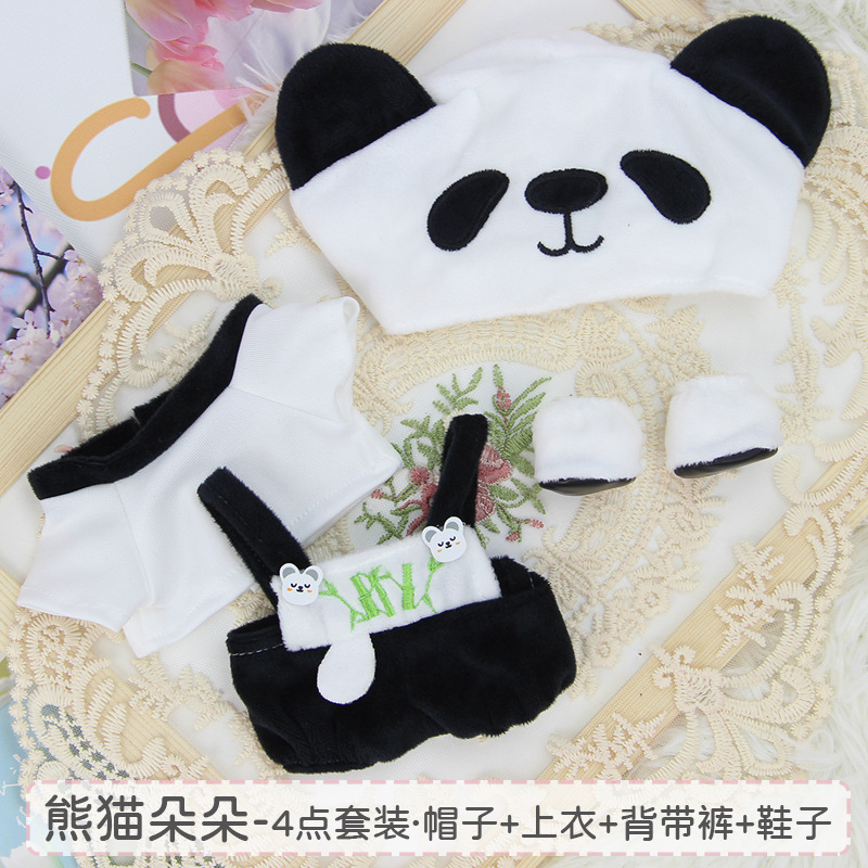 Una pieza de 10cm20 cm ropa de muñeca de algodón ropa al por mayor ropa de muñeca barata venta directa de fábrica