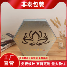 2025СȺЬF決cЂyb8.5*8.5*5