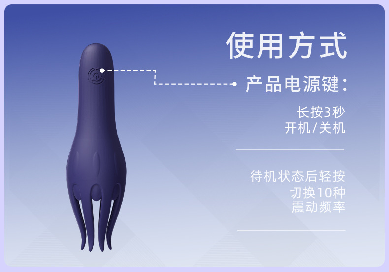 Tongue-Licking Prostate Massager with Vibrating Tentacles and Button Control — detail image 17