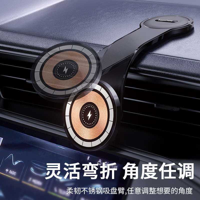 자동차 공급 블랙 기술 휴대 전화 브래킷 자동차 자동차 새로운 강한 자기 흡입 마그네틱 네비게이션 랙