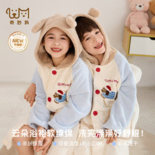 ������ͯɺ���qŮͯ˯�¶����¿���ͯ�ӽq�Ӻ�˯��������Ҿӷ�