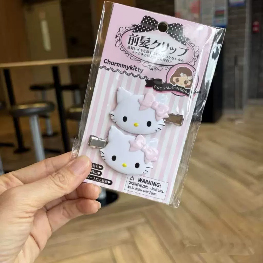 Клипса для волос (Sanrio) милый персонаж боковые пряди — Hello Kitty и зайчик, 2 шт., пластиковый