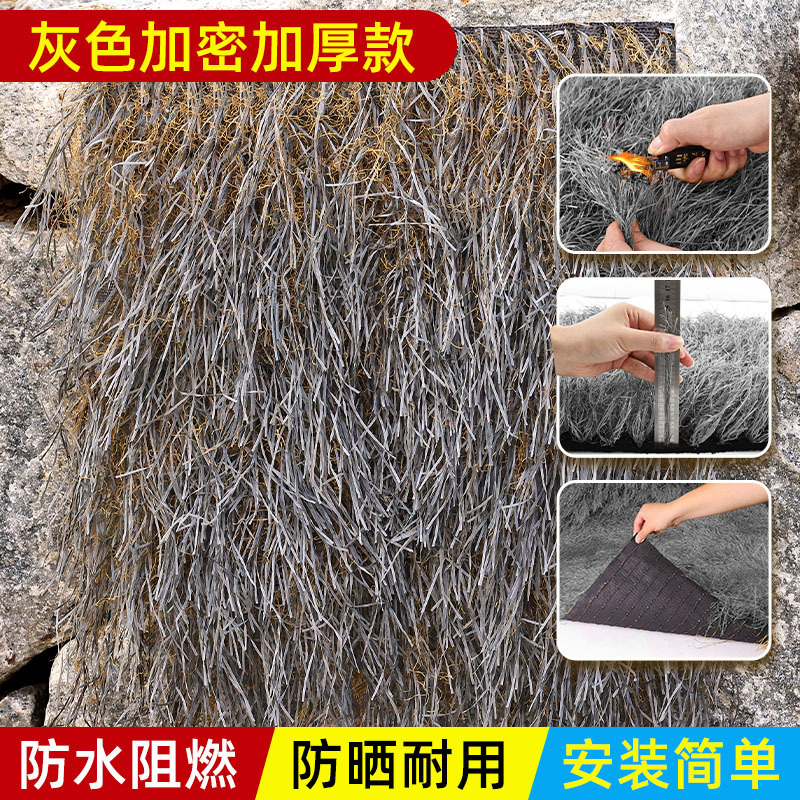 회색 암호화 농축/그리드 스타일 [ 1m * 1m ]