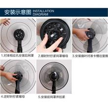 ��L���~���~Ƭ����L���~��3�~�����̨��ͨ���L�~16��400mm