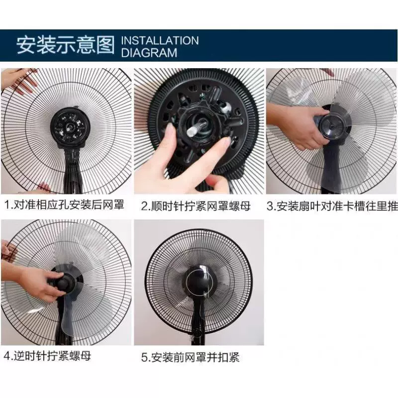 Лопасть электрического вентилятора, трехлопастные аксессуары, лопасть вентилятора, 3-лопастной напольный вентилятор, настольный вентилятор, универсальная лопасть 16 дюймов, 400 мм