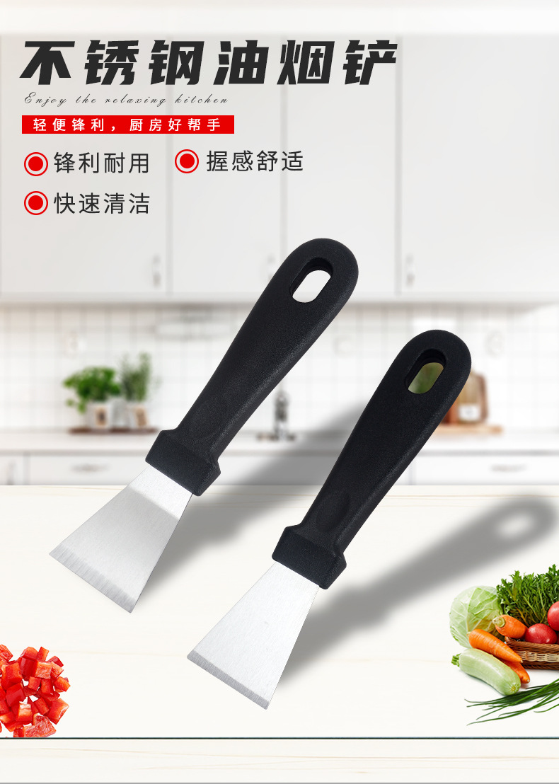 详情页_01