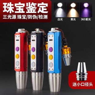 ��ʯ�b�����Ͳ�錚�����b�������Ϲ����������Ϲ�С���