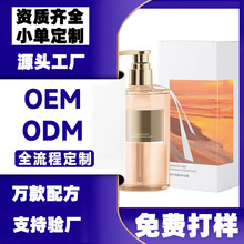 oem�������Ӻ������ԡ¶�̝�������������־������ԡ��Һ����