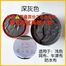 60度热升华高温消失喷墨墨水打印机用细腻颜色鲜艳稳定存放不变