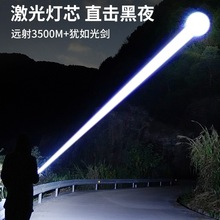 �Tɭ�������Ͳ�����늑��⼤�����С�������y���ö๦���h��