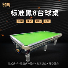 �W�R��̨������ʽ�ڰ�����̨���̃��ú��Ą����