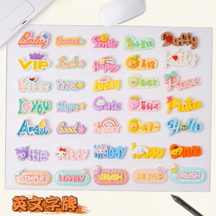 ��ɫӢ�����������zdiy����ˮ���N�l�A��֬diy�Ʒ������