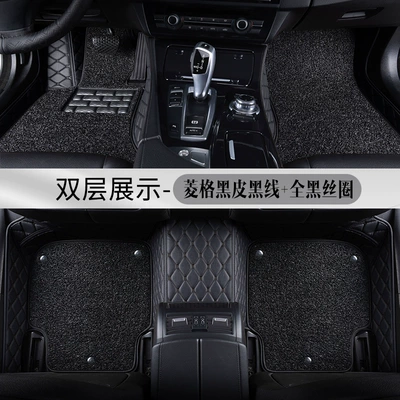 Passenger Rear Carpet Type Car Mats: Modelə uyğun ayaqaltı - diamond-black-leather-and-black-thread-all-black-silk-circle-double-layer