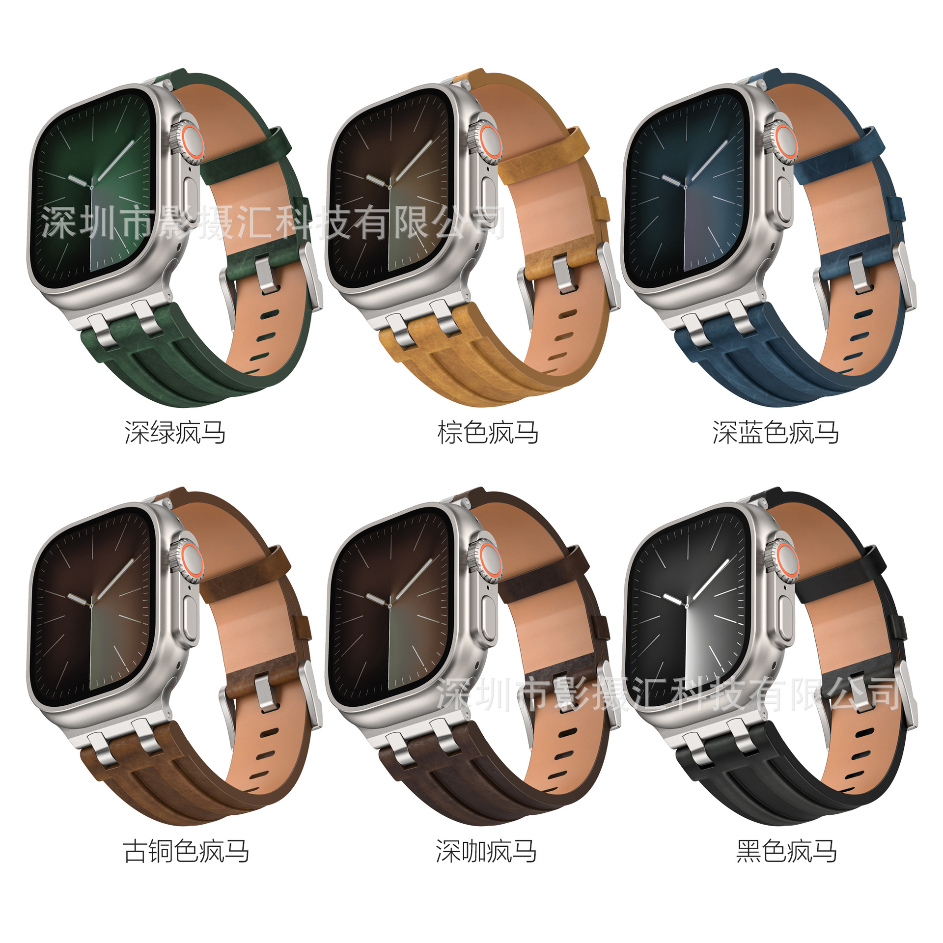 Apple Watch Strap Is Suitable for Ap Leather Strap Apple Watch11 Ultra2 Apple Business Style Belt